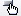 Interactive Objects